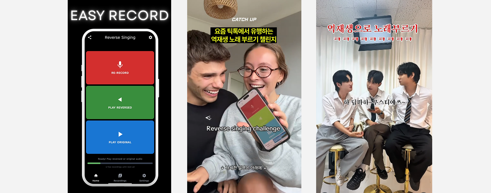 디엑스퀘어가 주목한 인스타그램 트렌드 리포트, 2025년 주목할 영상 포맷은 이것!