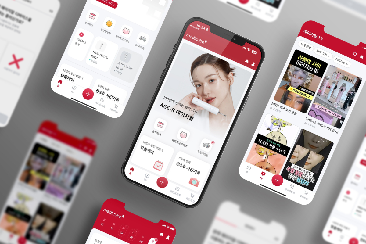 '뷰티 앱테크' 플랫폼 시장의 성장, 디엑스퀘어가 주목한 POINT 4가지