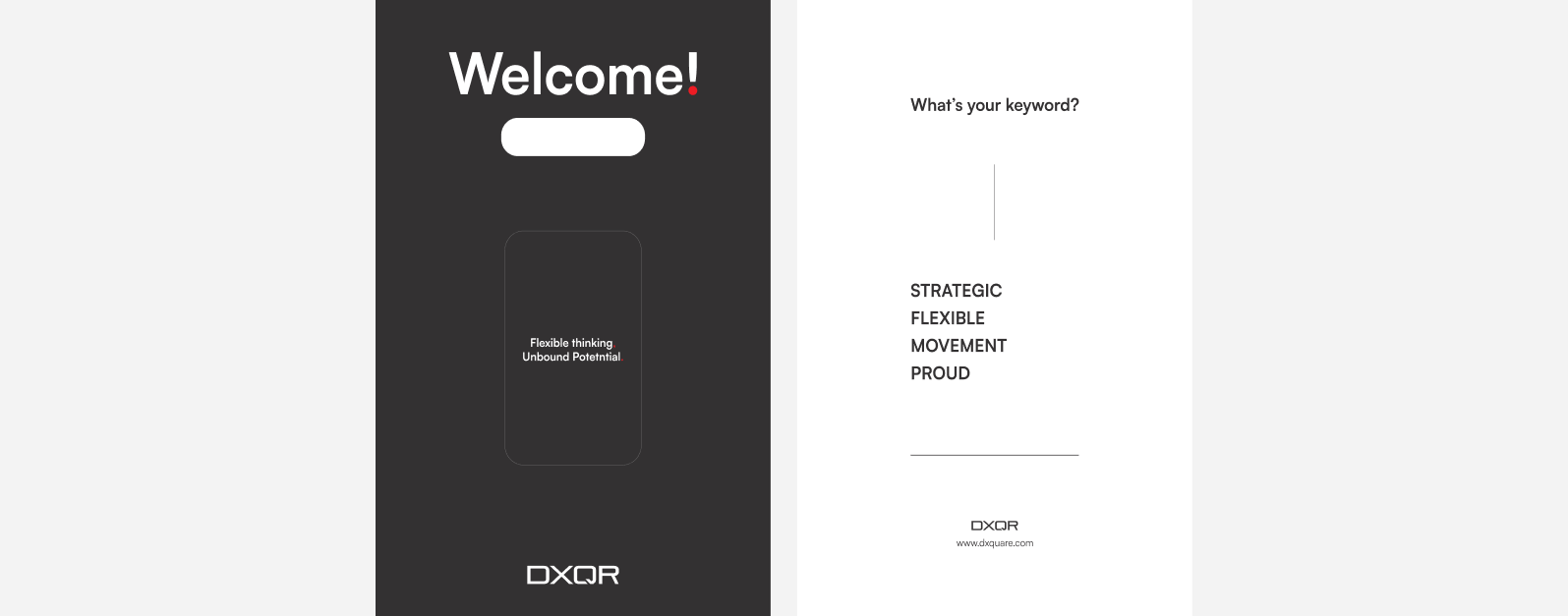 무한한 가능성을 함께 만들어갈 DXQR의 첫 인사, 웰컴키트