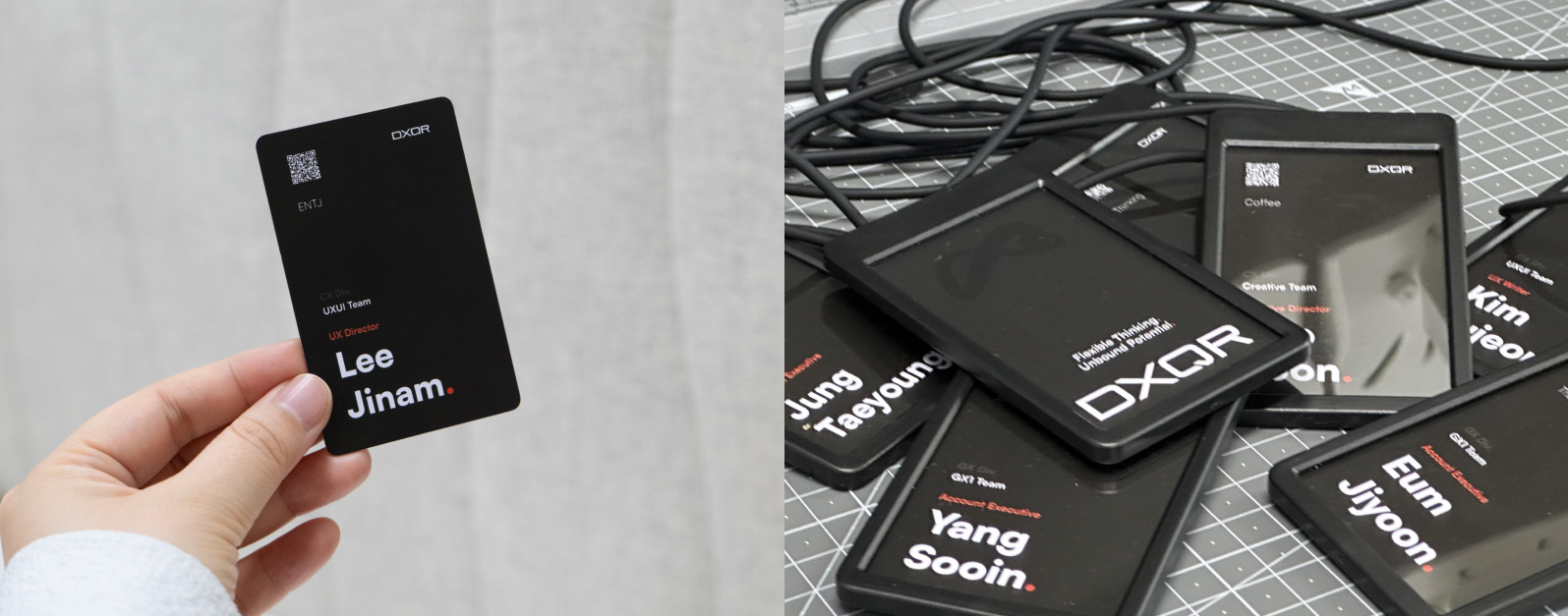 무한한 가능성을 함께 만들어갈 DXQR의 첫 인사, 웰컴키트