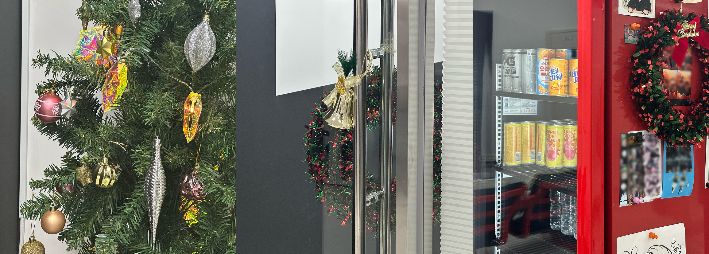 디엑스퀘어의 연말 준비, 작은 트리 하나로 시작된 따뜻한 순간