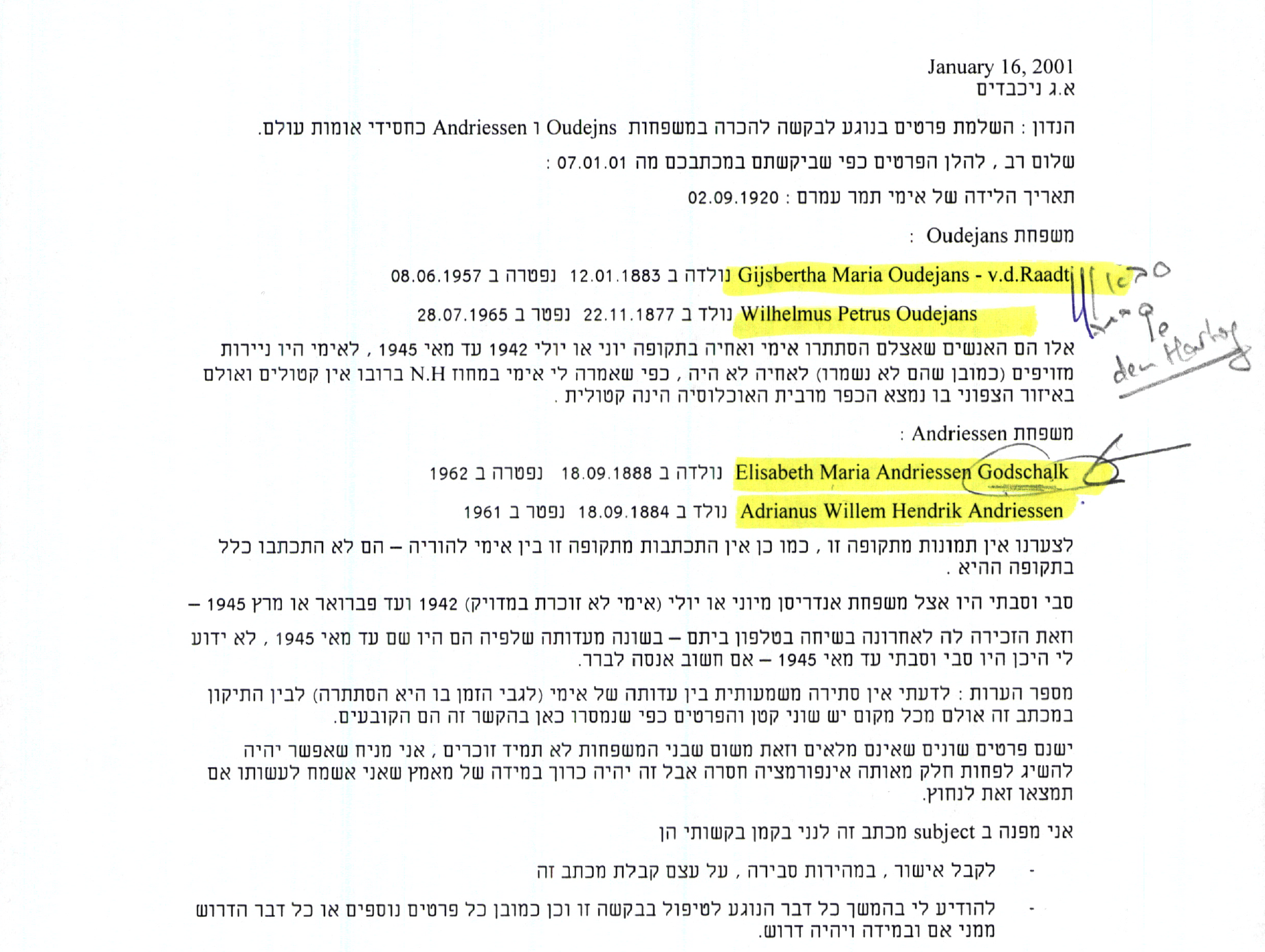 a document from the digital database of the righteous among the nations