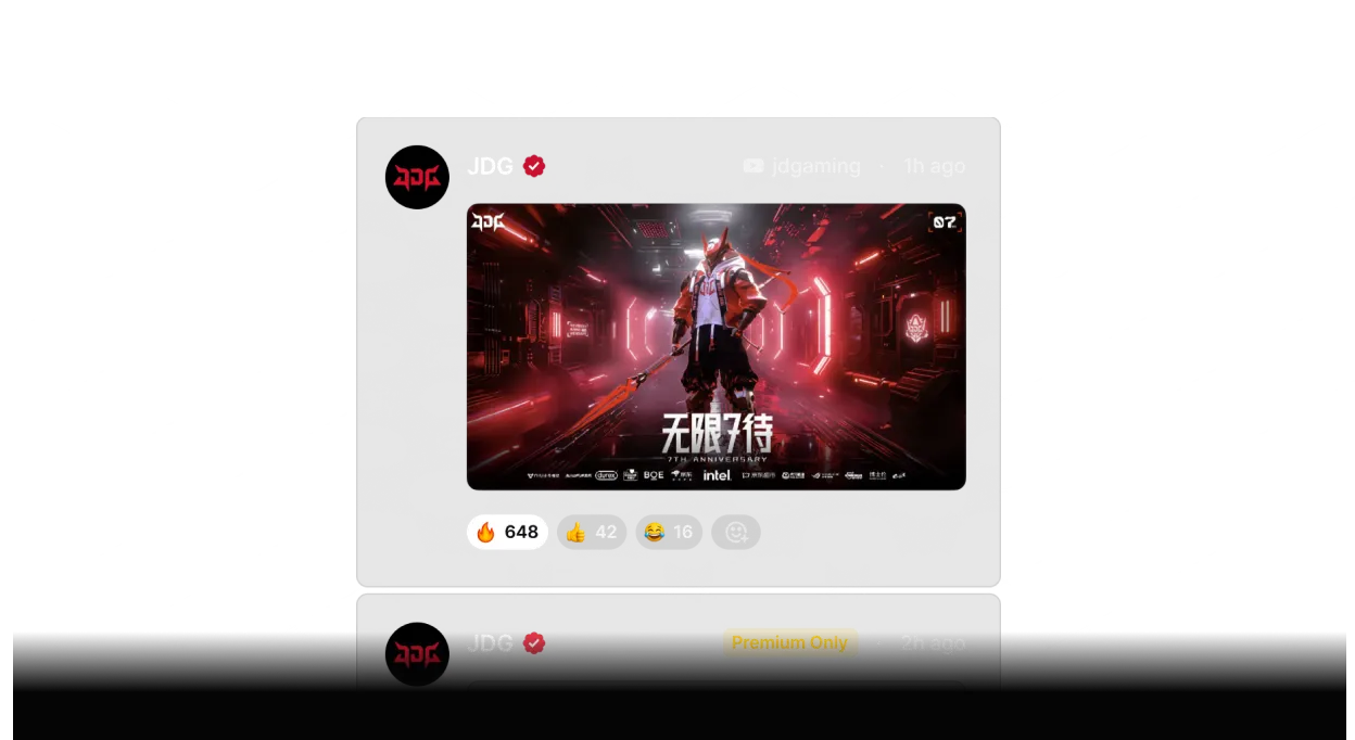 feed image
