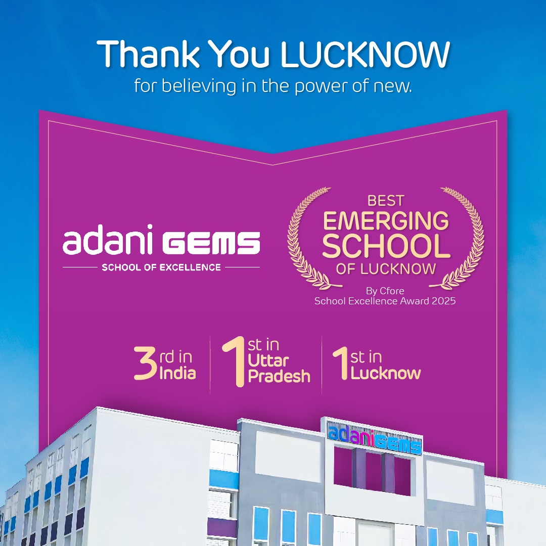 Popup Banner