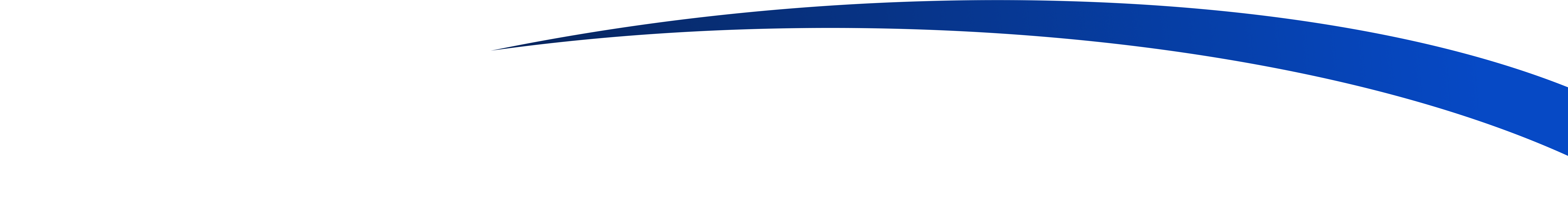 Blue curved wave shape design on white background, used as a bottom banner element.