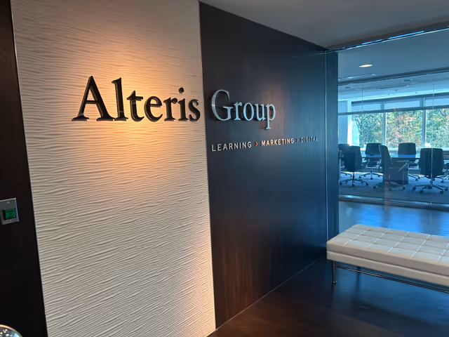 Alteris entry vestibule