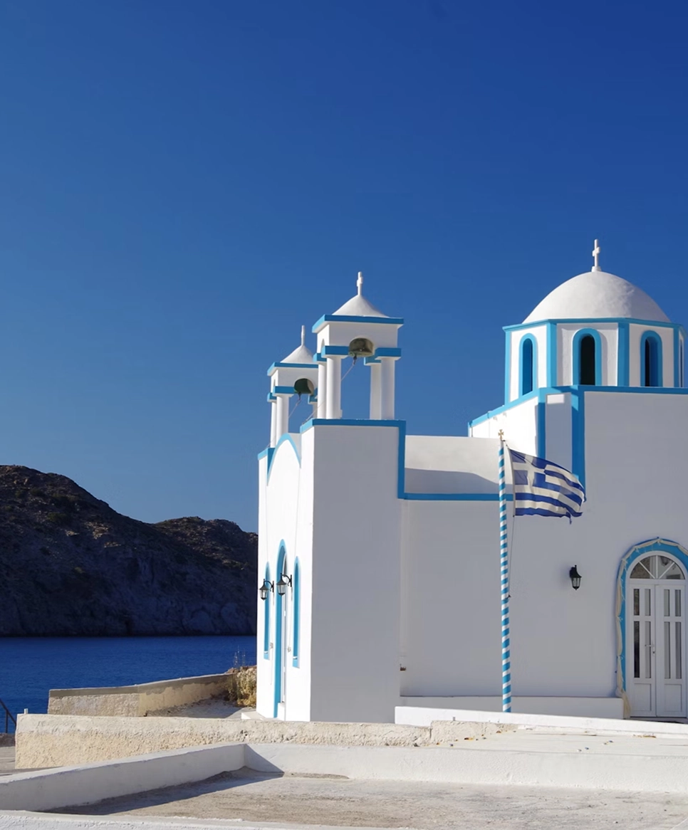 About milos