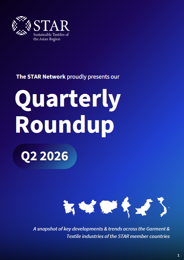 STAR Quarterly Roundup - Q2 2026