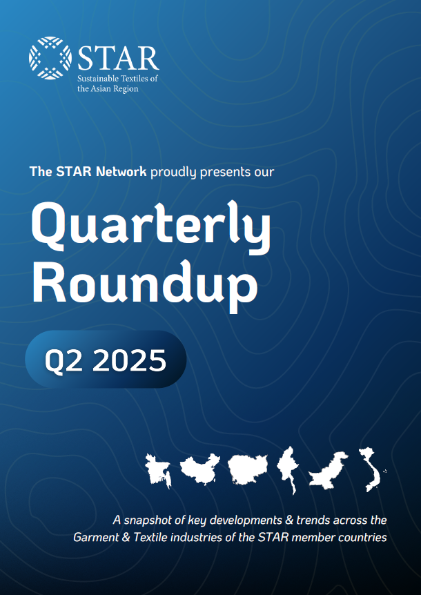 STAR Quarterly Roundup - Q2 2025