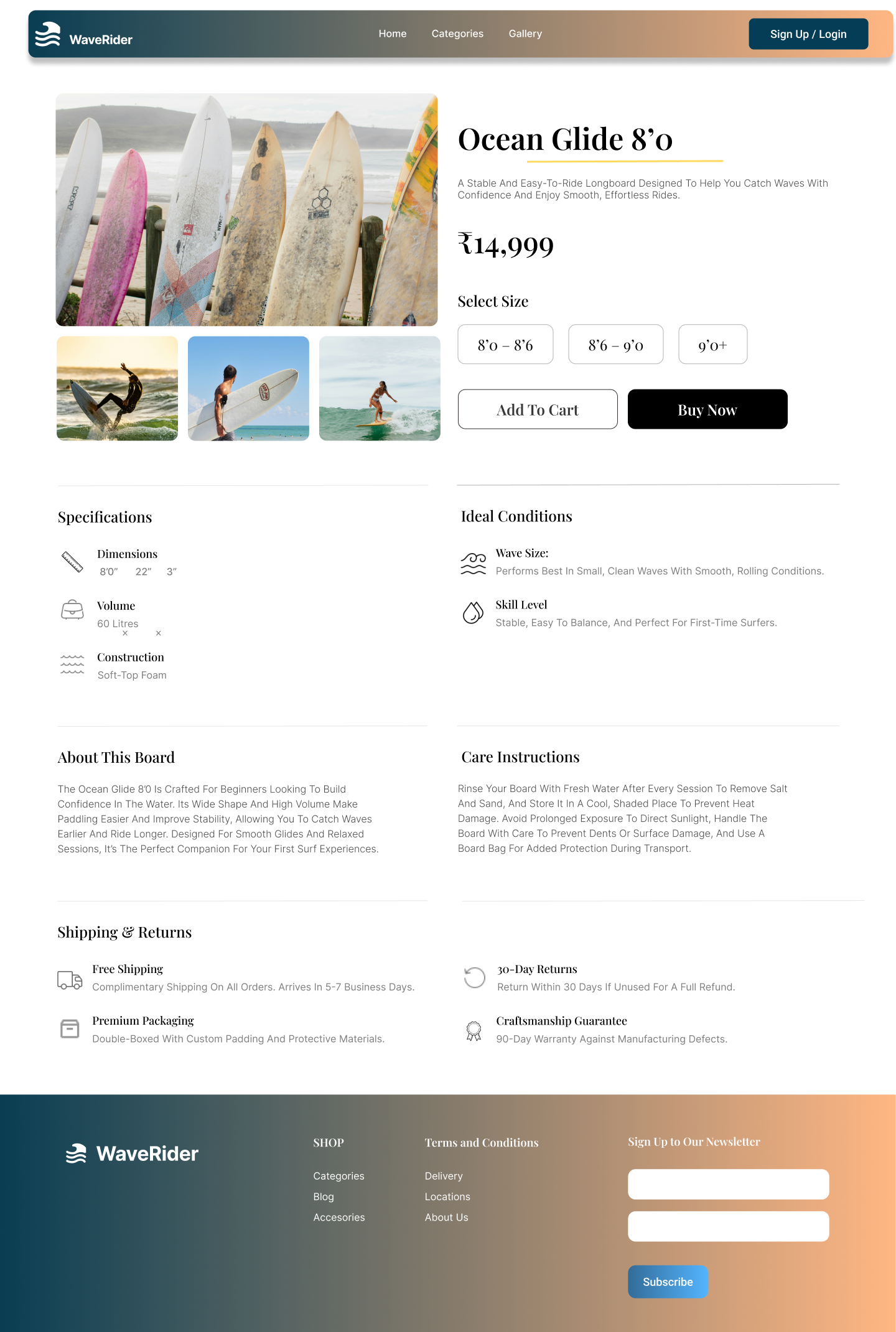 WaveRider product detail page screenshot