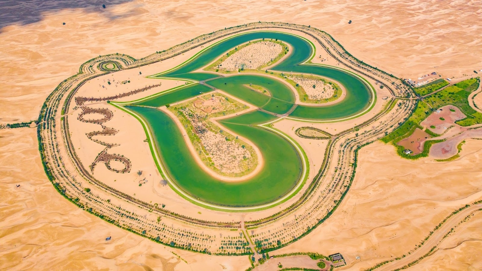 Love Lake at Al Qudra