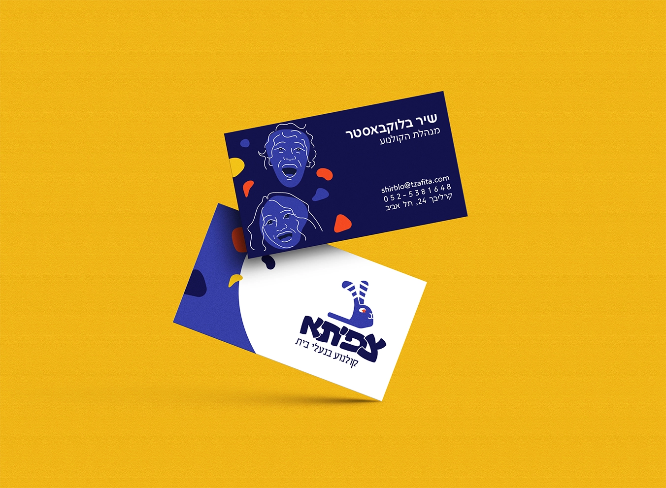 Mockup of Zafita's manager business card