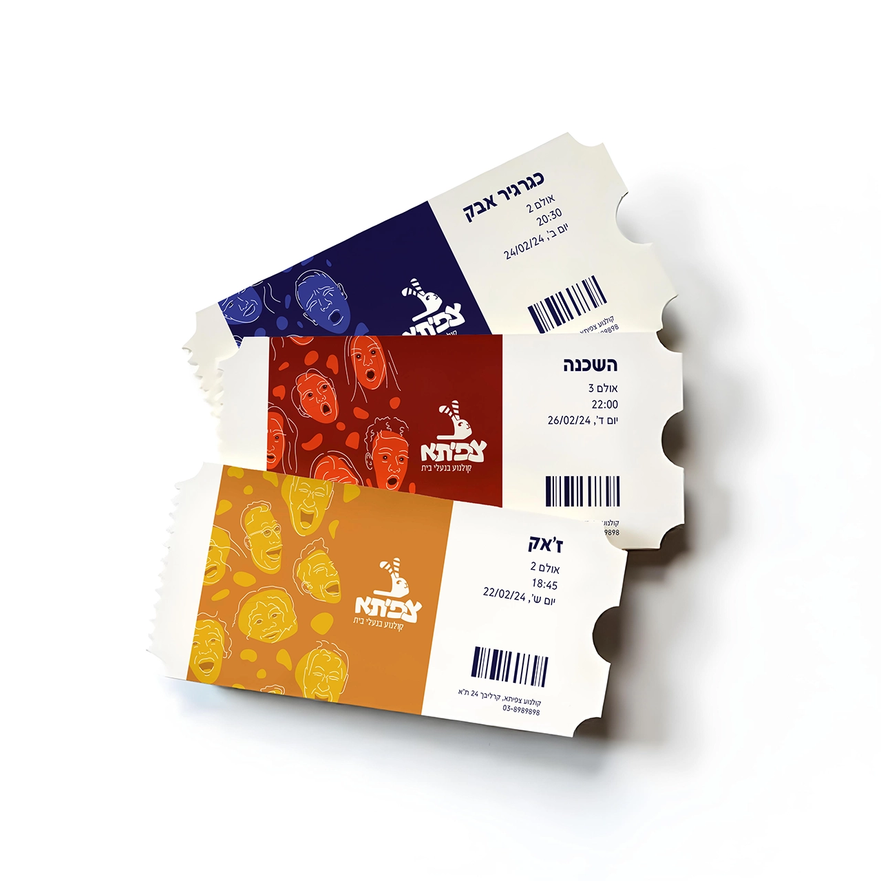 Zafita cinema movie tickets design