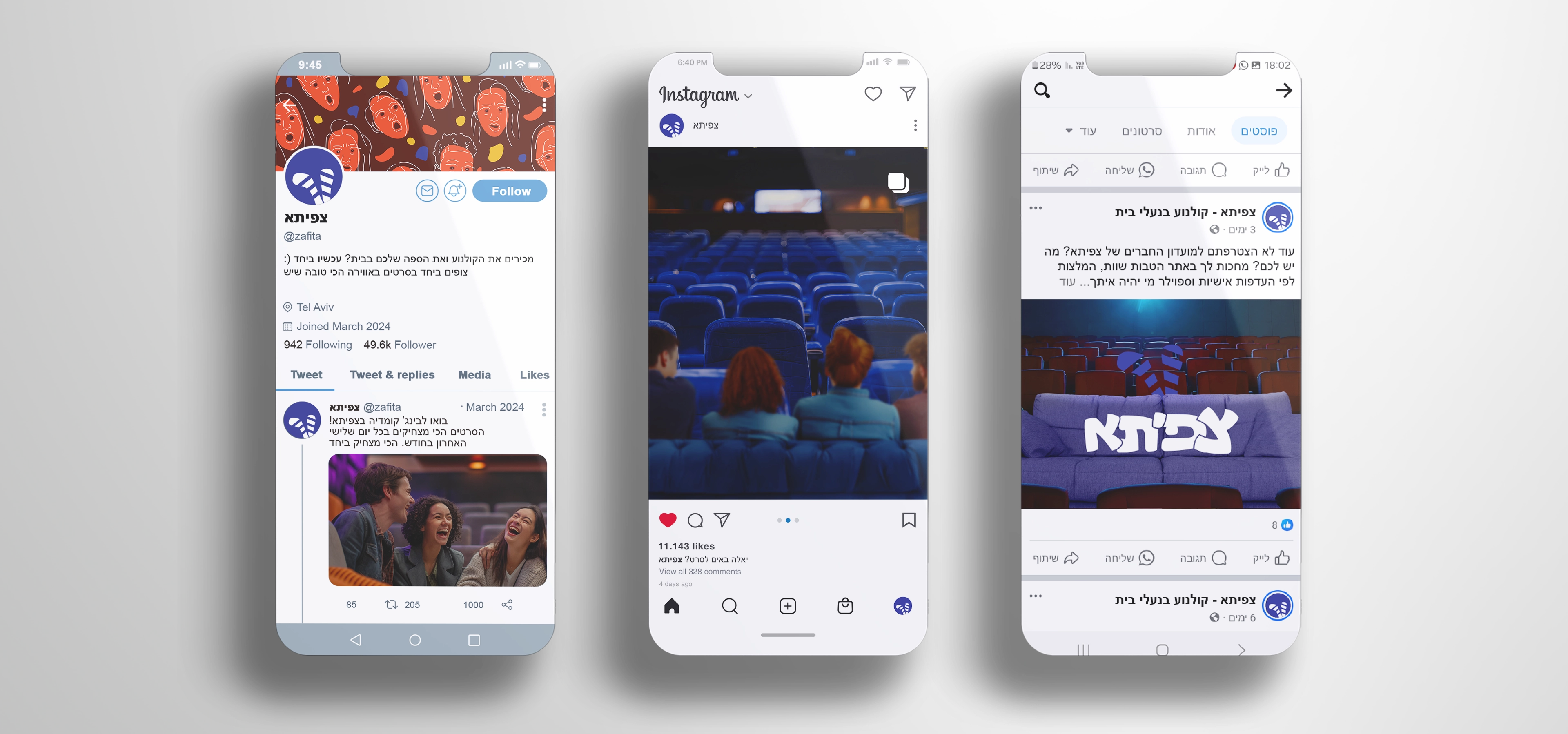 Mockups of social media accounts and feed of Zafita on X, Instagram and facebook