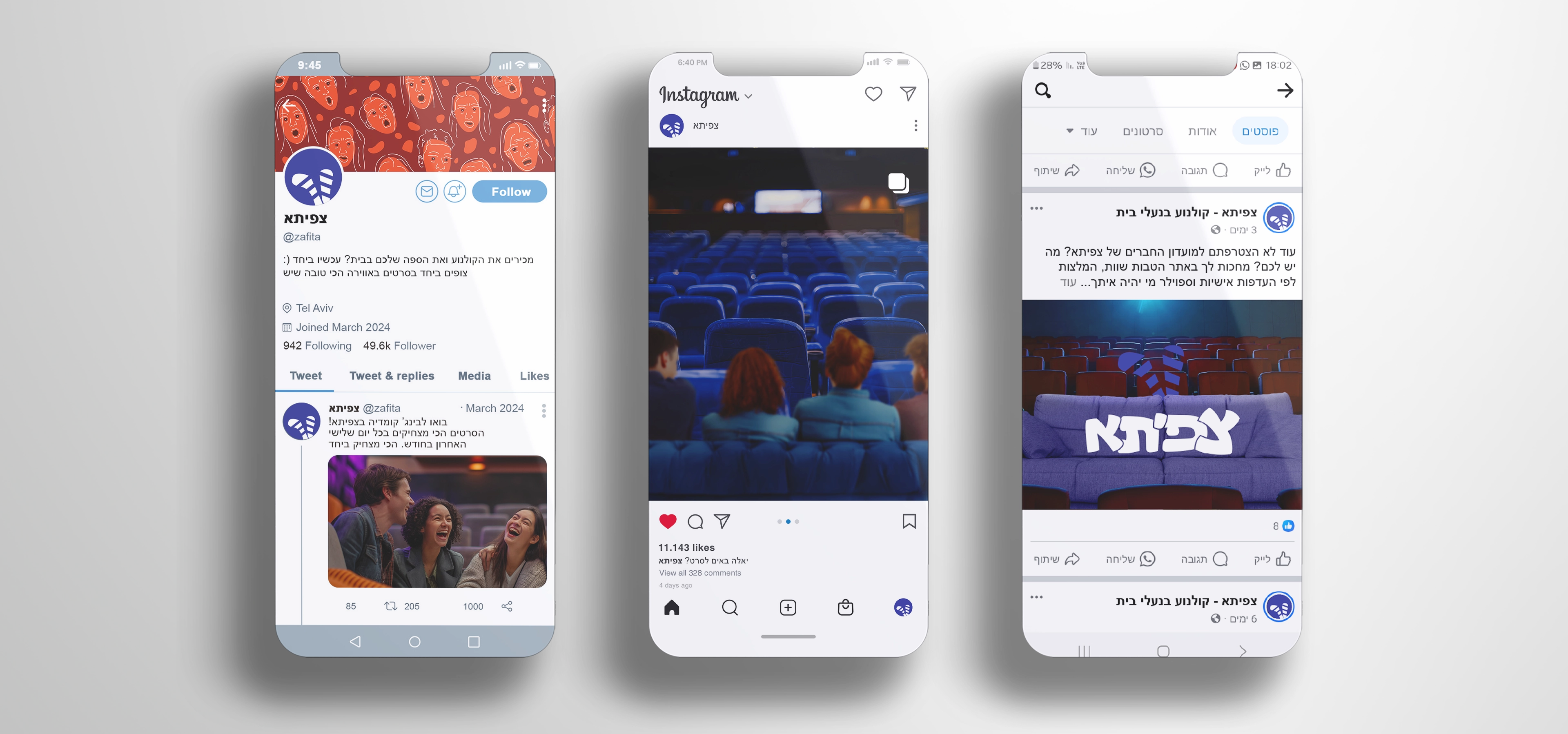 Mockups of social media accounts and feed of Zafita on X, Instagram and facebook