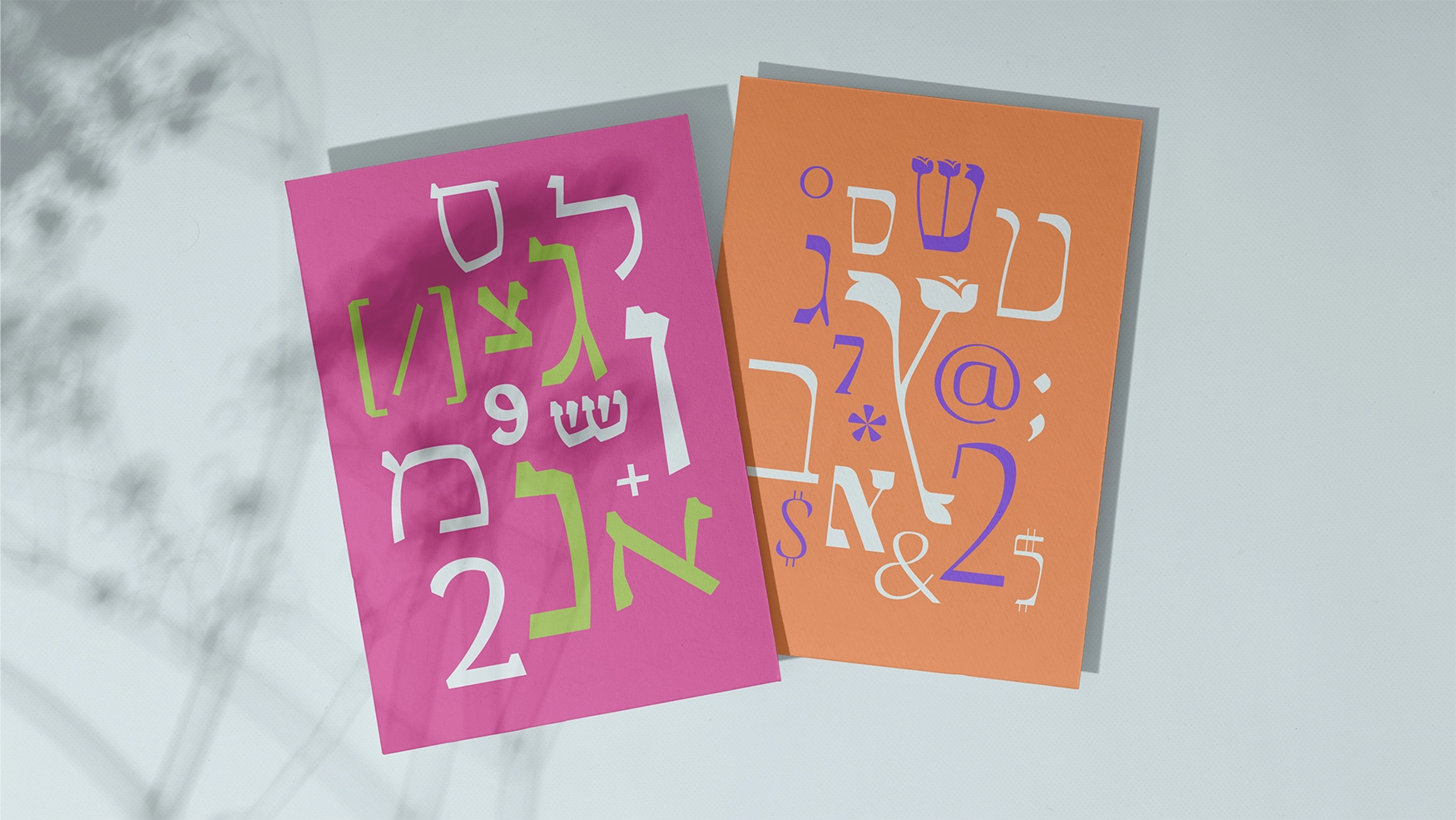 Branded postcards with typographic compositions - presenting the studio fonts