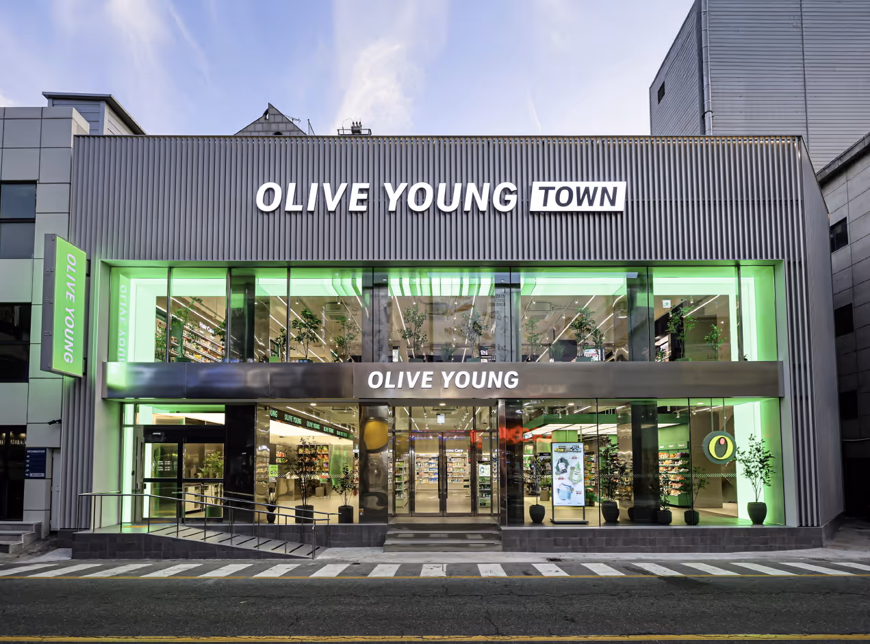 Olive Yong Store from outside