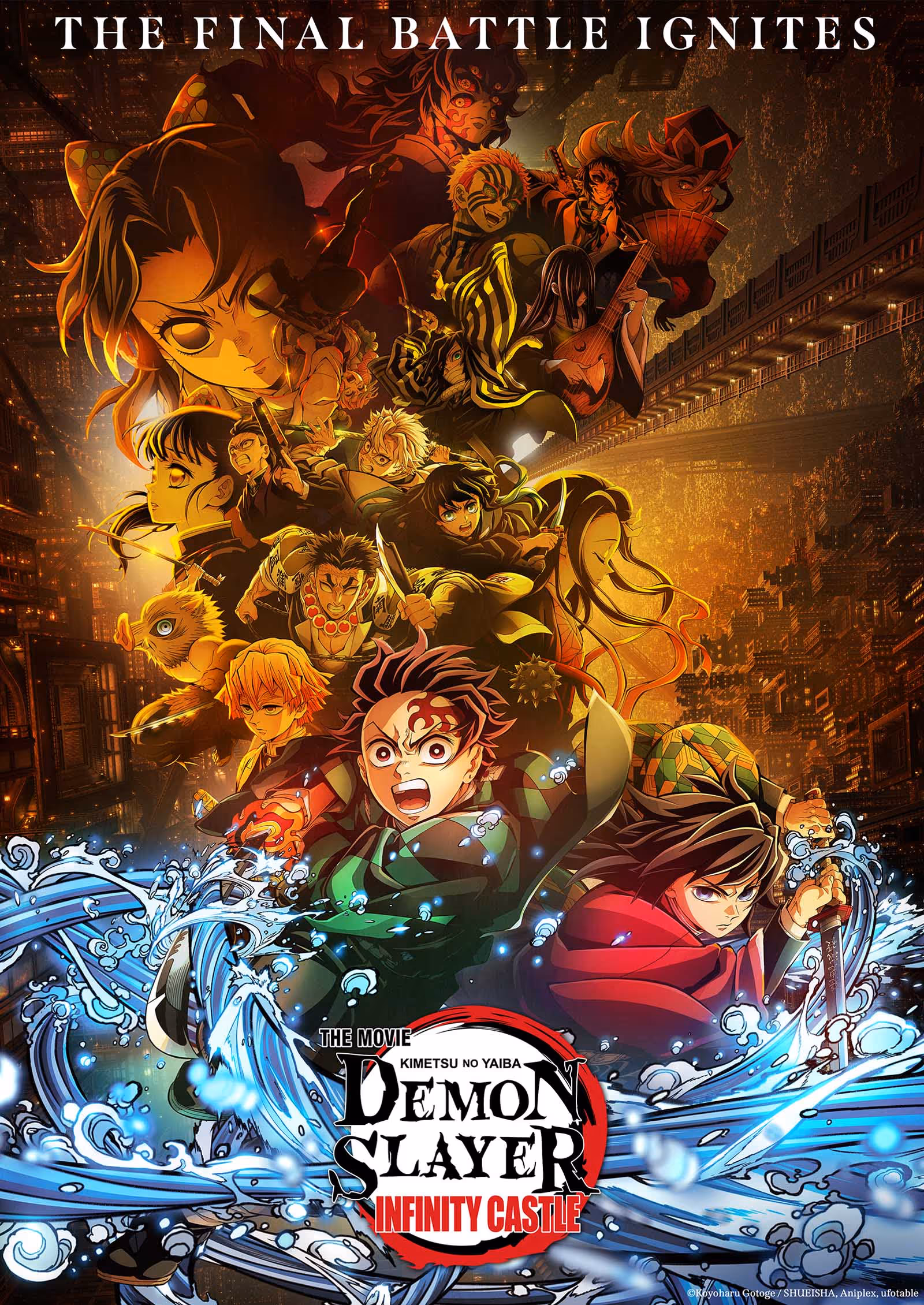 Watch Demon Slayer Infinity Castle 2025 full movie online with English dub and subtitles.
