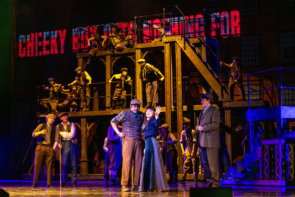 One of the many headlines that we projected during the show.