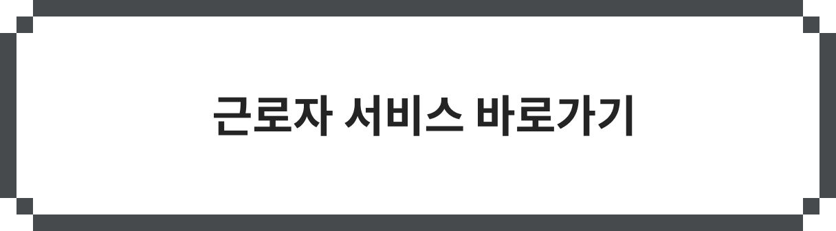 Main btn with Text 2