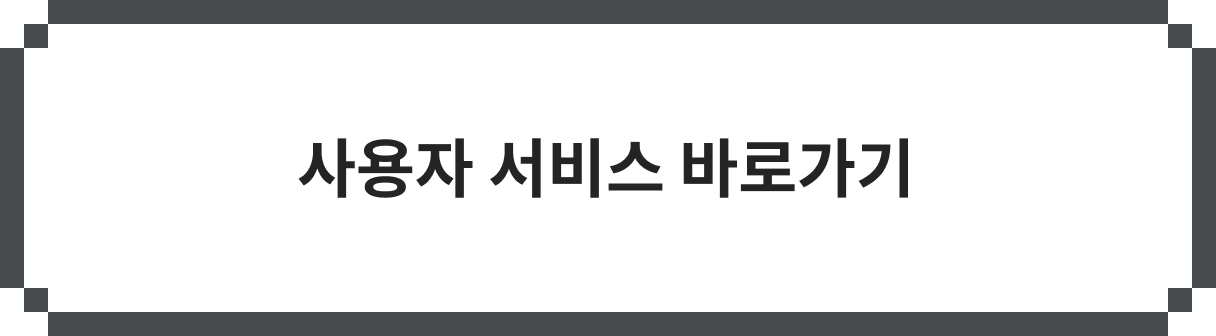 Main btn with Text 1