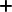 A plus sign representing the option to maximise the answer to the question.