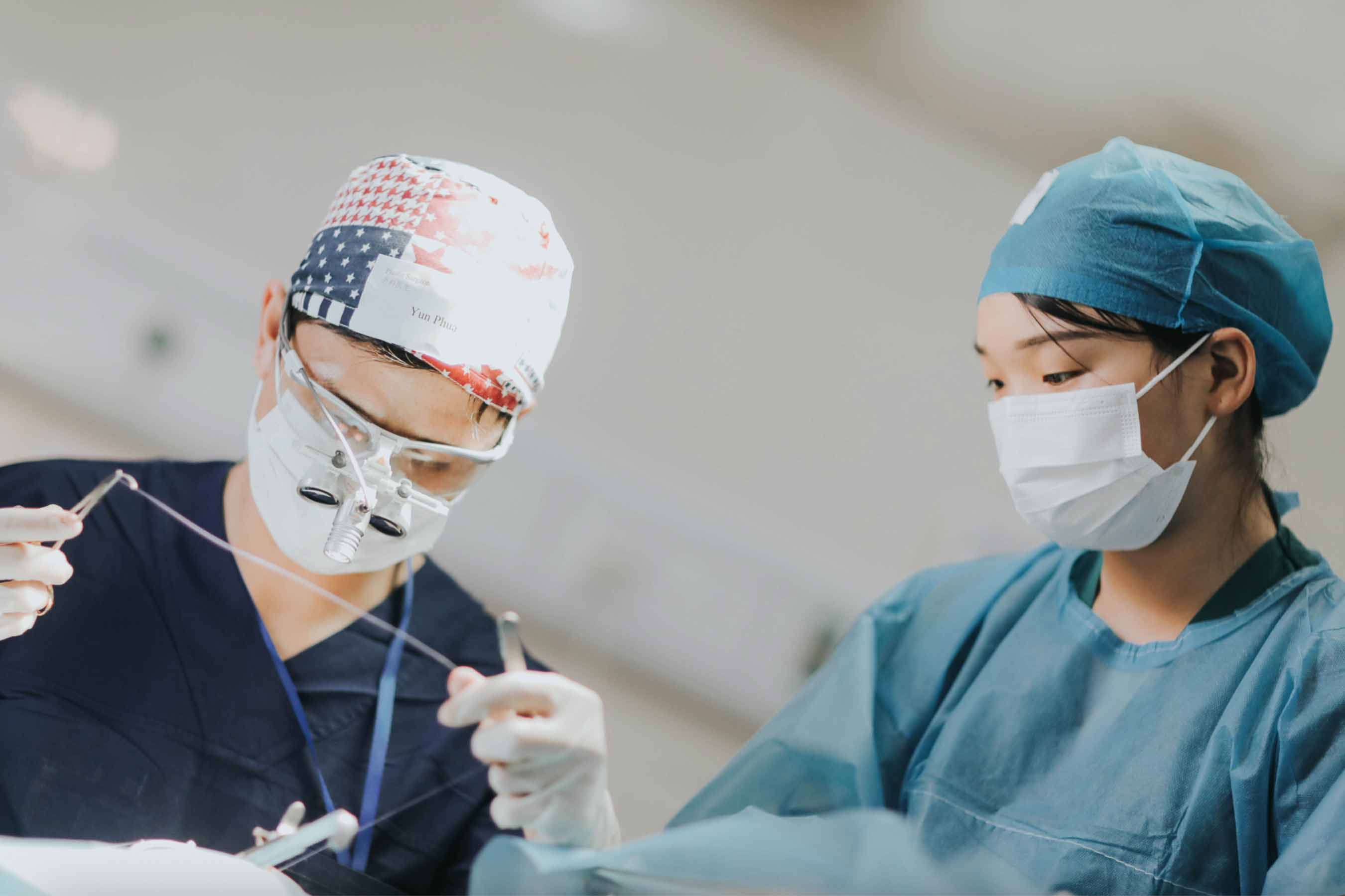 Dr Yun Phua Plastic Surgeon Brisbane