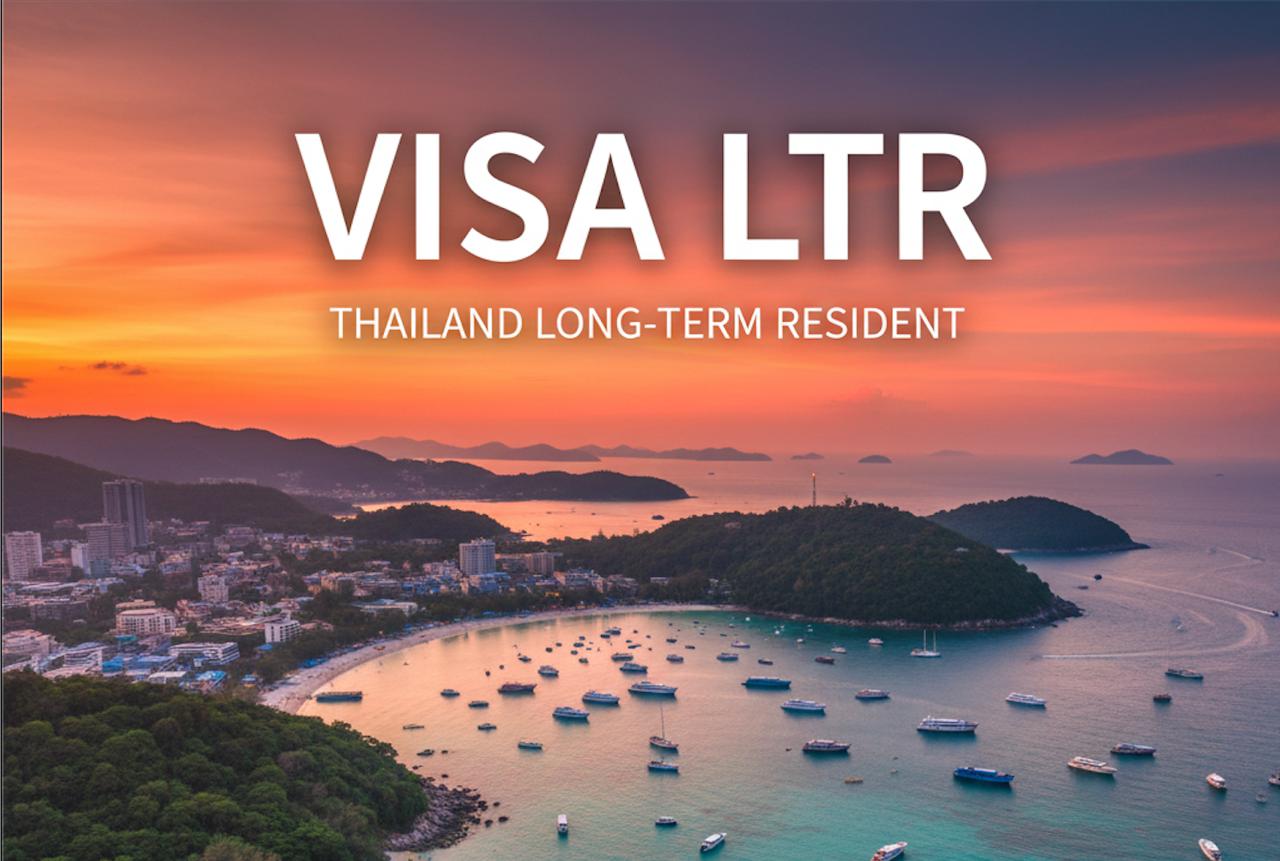 Виза LTR в Таиланде: как получить 10-летний резидентский статус в 2026 году