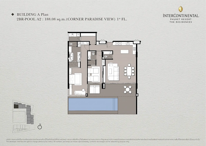 InterContinental Residences Kamala Beach 2 спальни 2кк 100м² — Камала, Пхукет — фото 17