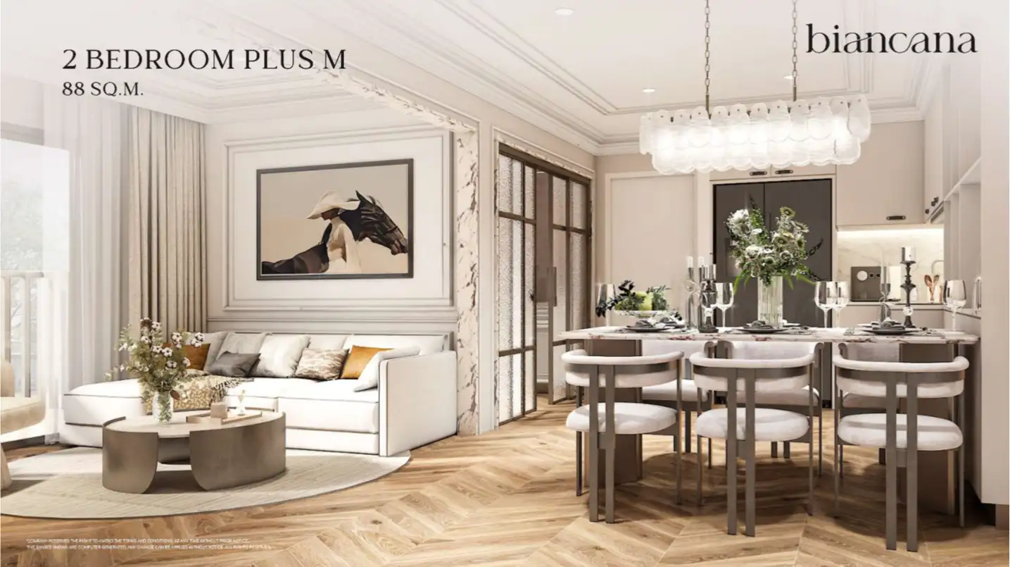 Гостиная-столовая 2 Bedroom Plus M, 88 м² — The Title Biancana, Сурин