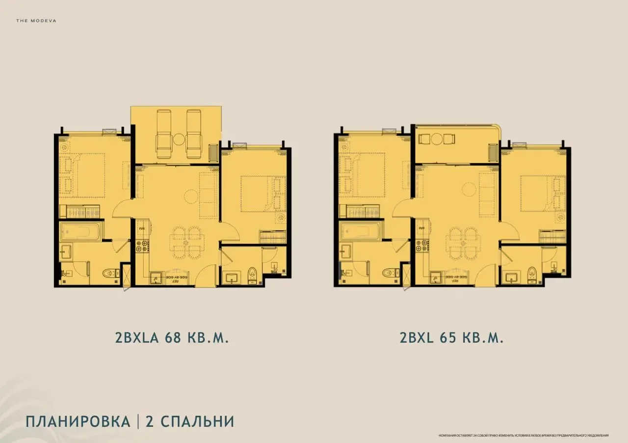2 Bedroom floor plans: 2BXLA 68 sq m and 2BXL 65 sq m — The Title Modeva, Bang Tao