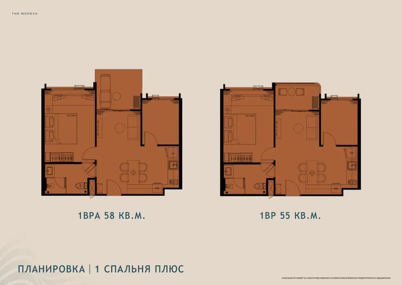 1 Bedroom Plus floor plans: 1BPA 58 sq m and 1BP 55 sq m — The Title Modeva, Bang Tao