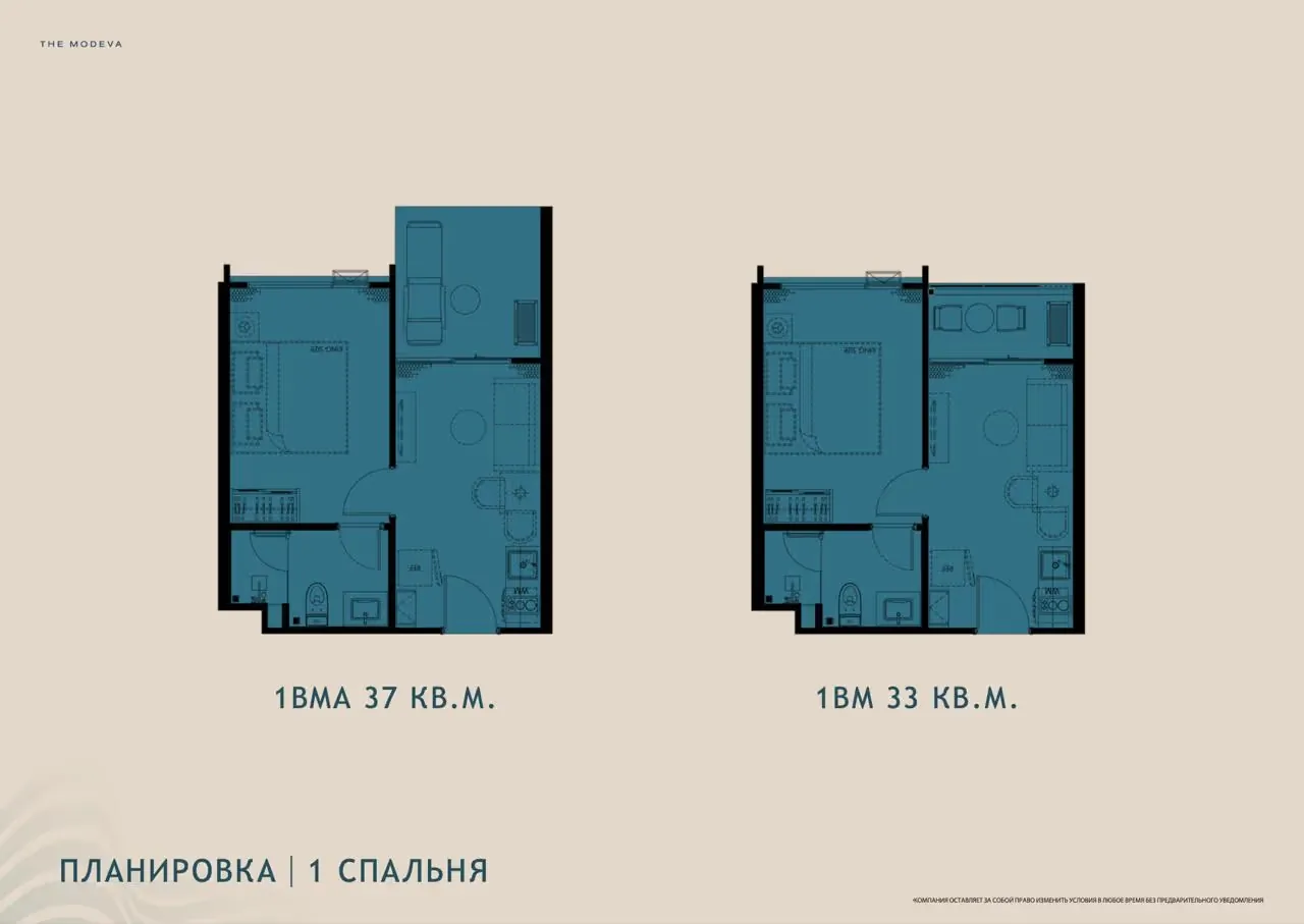 1 Bedroom floor plans: 1BMA 37 sq m and 1BM 33 sq m — The Title Modeva, Bang Tao