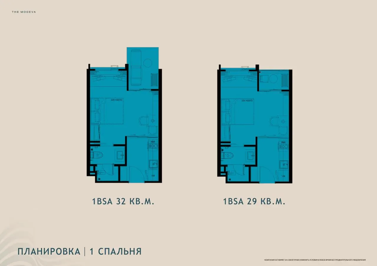 1 Bedroom floor plans: 1BSA 32 sq m and 1BS 29 sq m — The Title Modeva, Bang Tao
