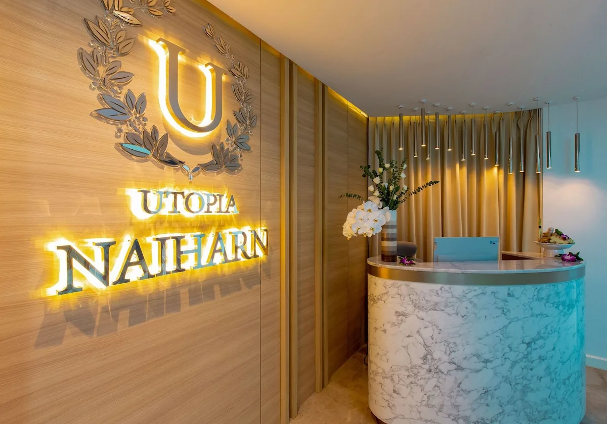 Ресепшн Utopia Naiharn — Utopia Naiharn, Найхарн
