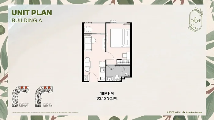 Планировка 1BM1-M, 32,15 м², корпус A — The Title Olive, Найянг
