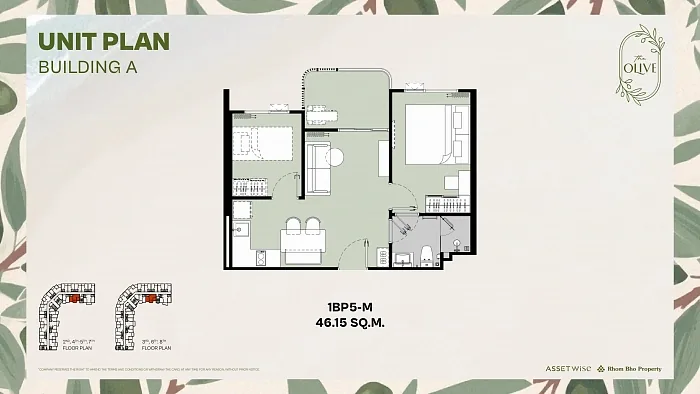 Планировка 1BP5-M, 46,15 м², корпус A — The Title Olive, Найянг