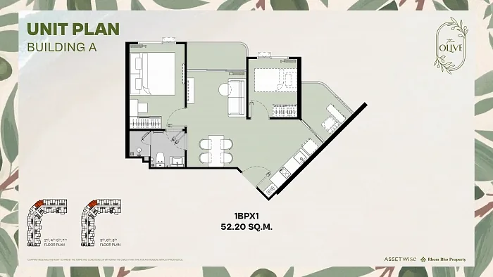 Планировка 1BPX1, 52,20 м², корпус A — The Title Olive, Найянг