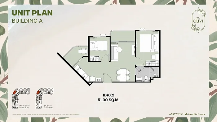 Планировка 1BPX2, 51,30 м², корпус A — The Title Olive, Найянг