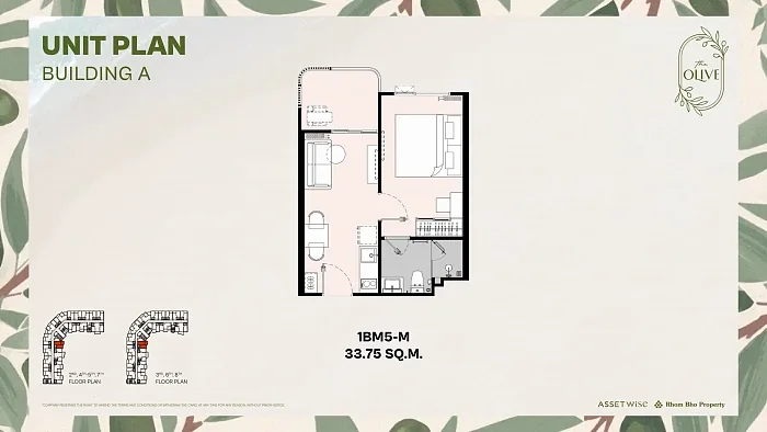 Планировка 1BM5-M, 33,75 м², корпус A — The Title Olive, Найянг