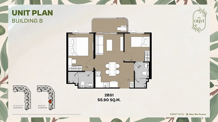 Планировка 2BS1, 55,90 м², корпус B — The Title Olive, Найянг