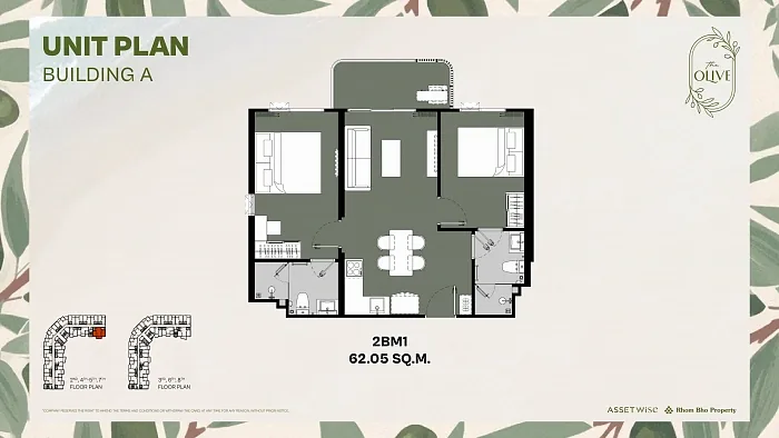 Планировка 2BM1, 62,05 м², корпус A — The Title Olive, Найянг
