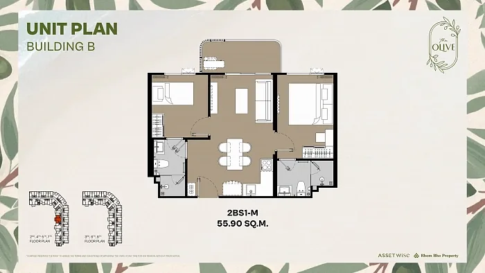 Планировка 2BS1-M, 55,90 м², корпус B — The Title Olive, Найянг