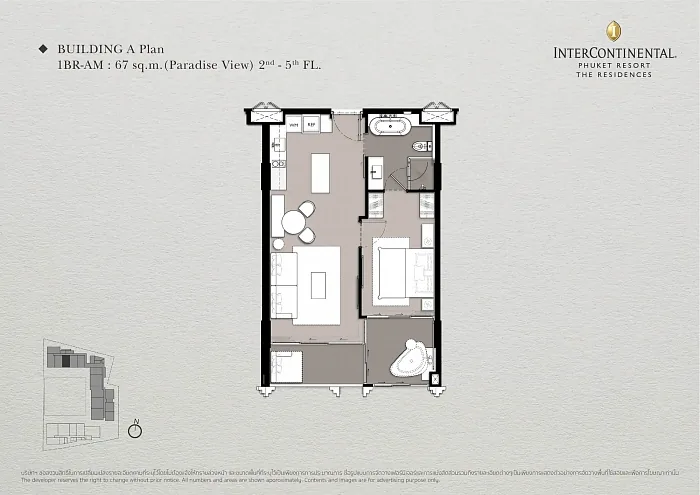 Планировка 1BR-AM 67 м², Paradise View — InterContinental Residences Kamala Beach, Камала