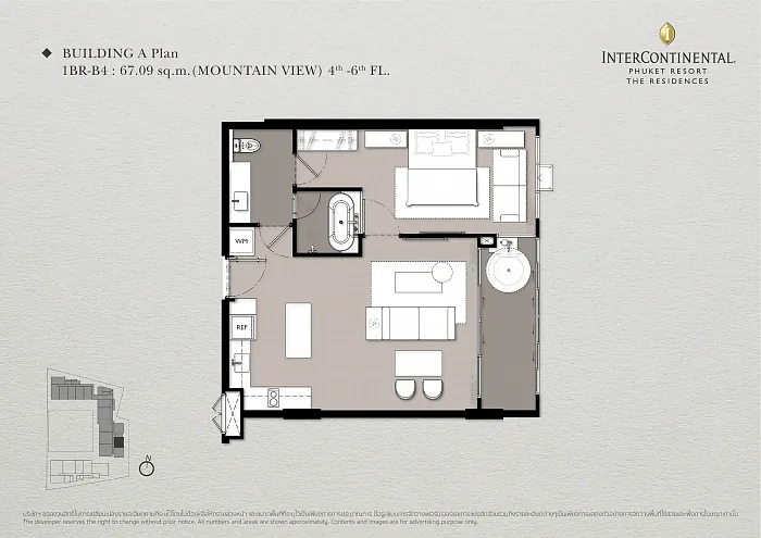 Планировка 1BR-B4 67,09 м², вид на горы — InterContinental Residences Kamala Beach, Камала