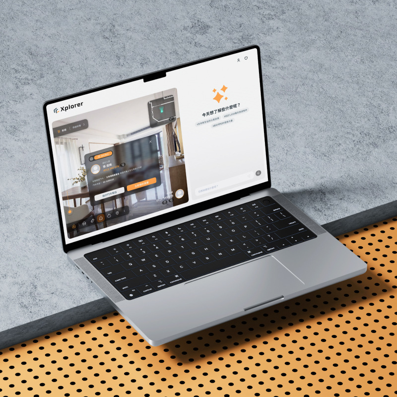 Work thumbnail - Xplorer UIUX