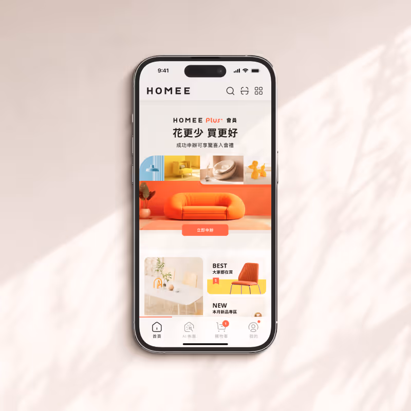 Work thumbnail - HOMEE App