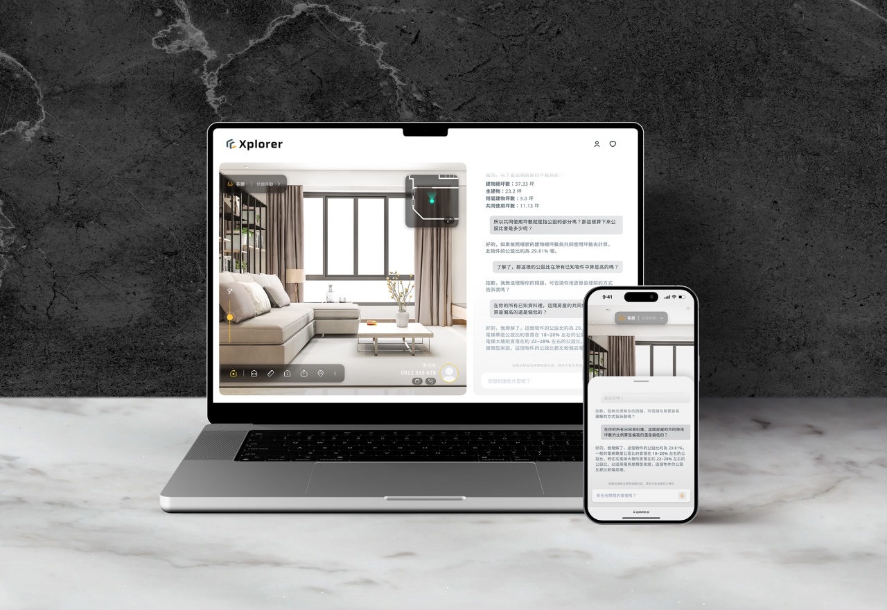 Xplorer UI design