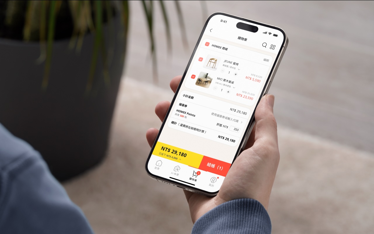 HOMEE App Items
