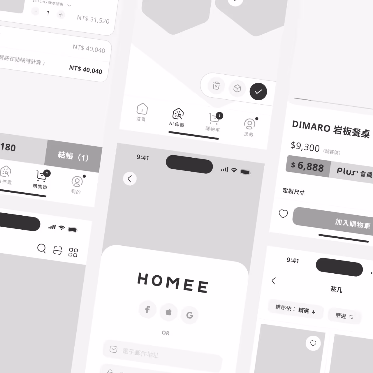 HOMEE App Wireframing